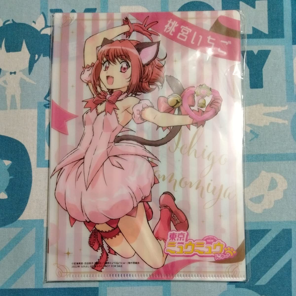 東京ミュウミュウ グラフアートカフェ限定 缶バッジ 桃宮いちご