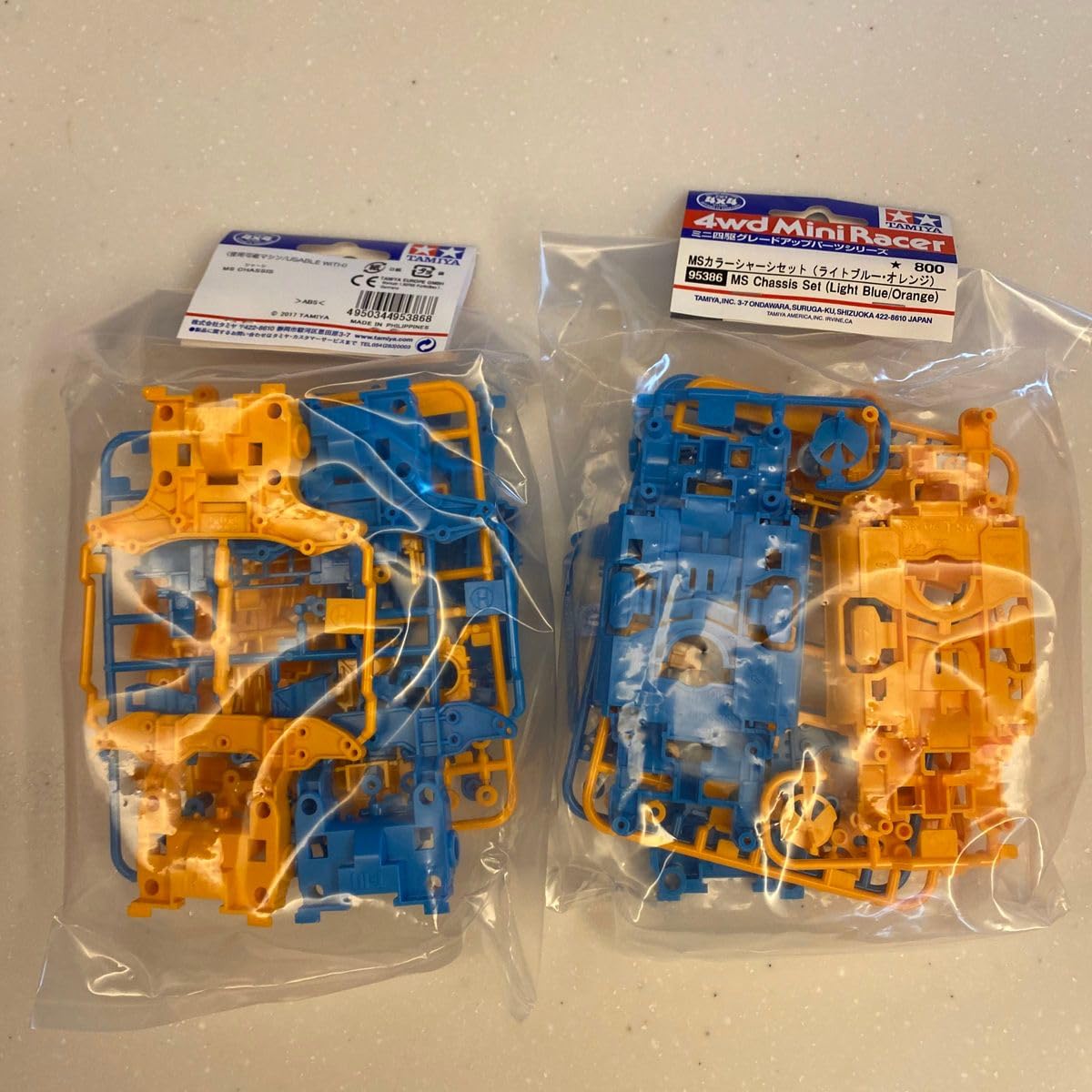 Amazon.co.jp: MSカラーシャーシセット ライトブルーオレンジ 132