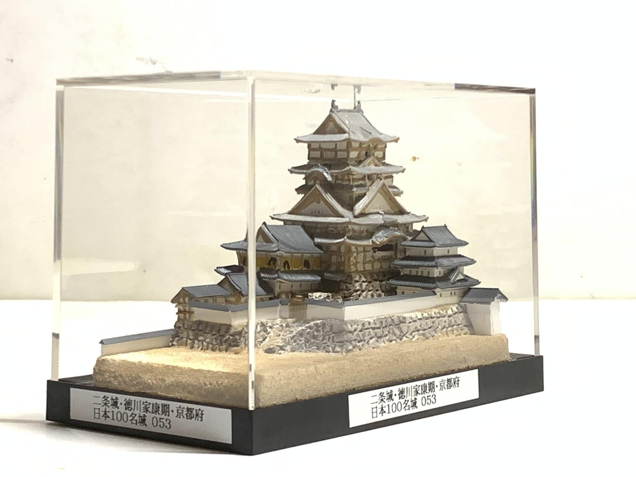 Amazon | 完成品053□二条城・京都府 寛永期天守 城コレ 城 プラモデル