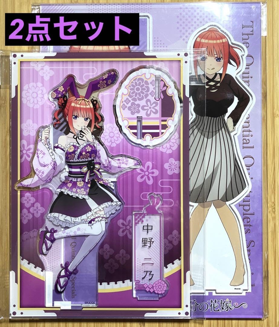 Amazon.co.jp: 五等分の花嫁 中野二乃 アクリルスタンド 和装