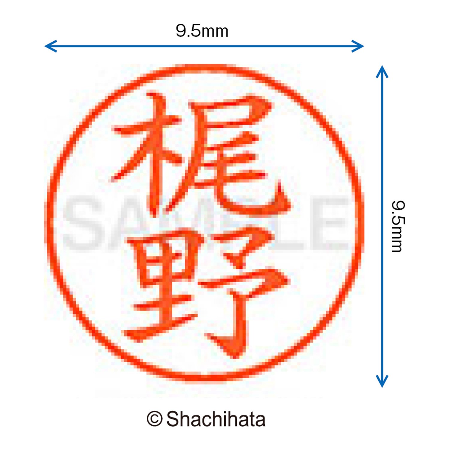 シャチハタ 印鑑 ハンコ ネーム9 XL-9 印面9.5ミリ 梶野 6g7v4d0 Amazon | シャチハタ 印鑑 ハンコ ネーム9 XL-9 印面9.5ミリ