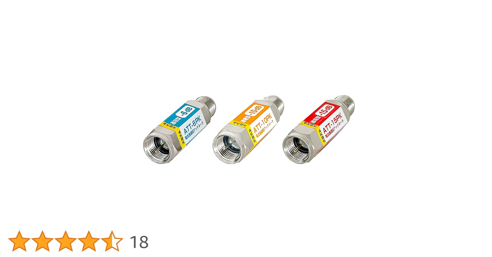 Amazon.co.jp: F-Factory 4K8K対応 アッテネーター (減衰器