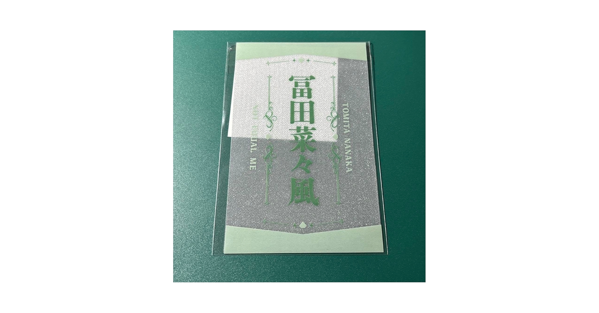 ノイミー 冨田菜々風 ペンライト フィルム Amazon.co.jp: ≠ME ノイミー 冨田菜々風 横アリ サイリウム