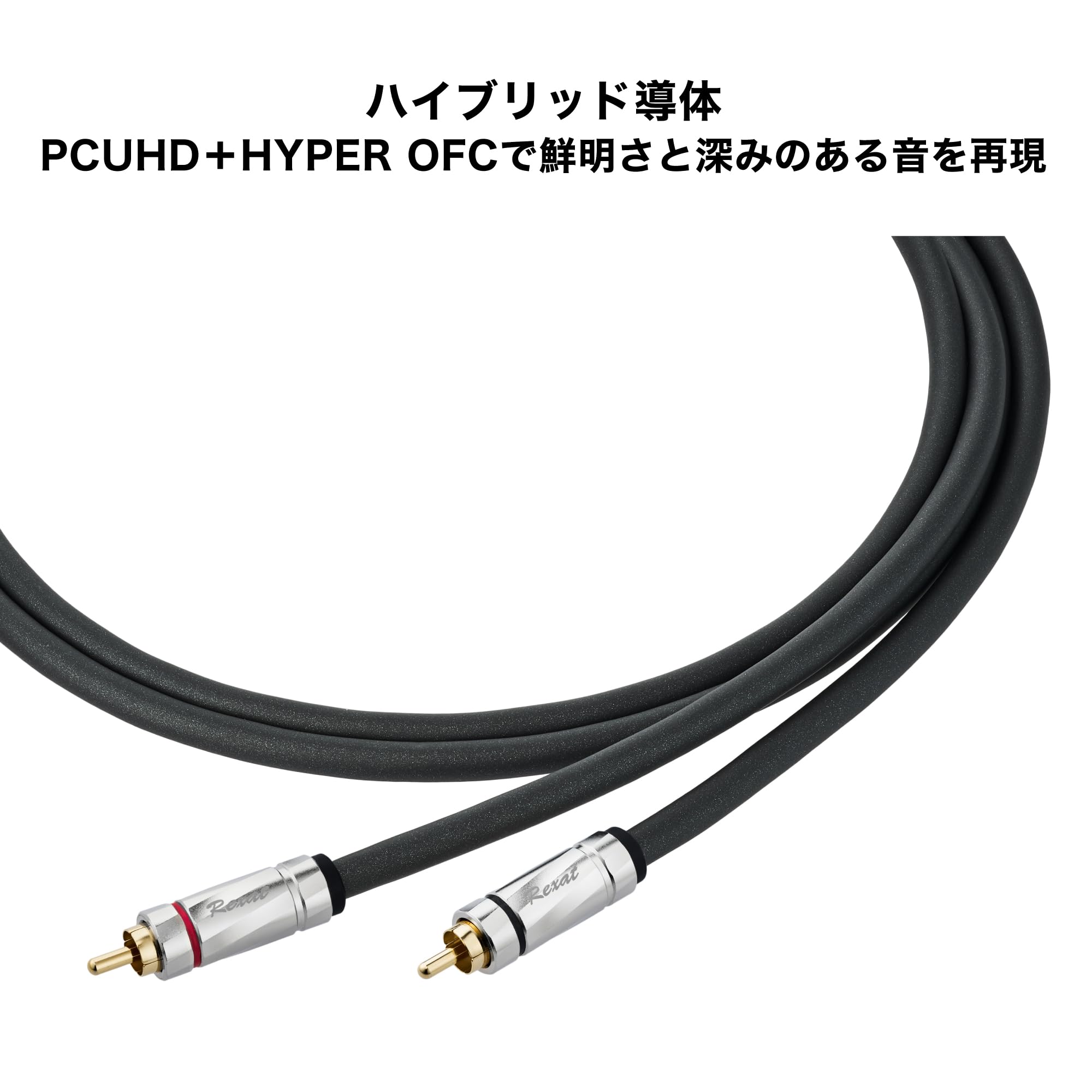 Amazon.co.jp: オーディオテクニカ AT-RX3500A/0.7 Rexat ハイブリッド