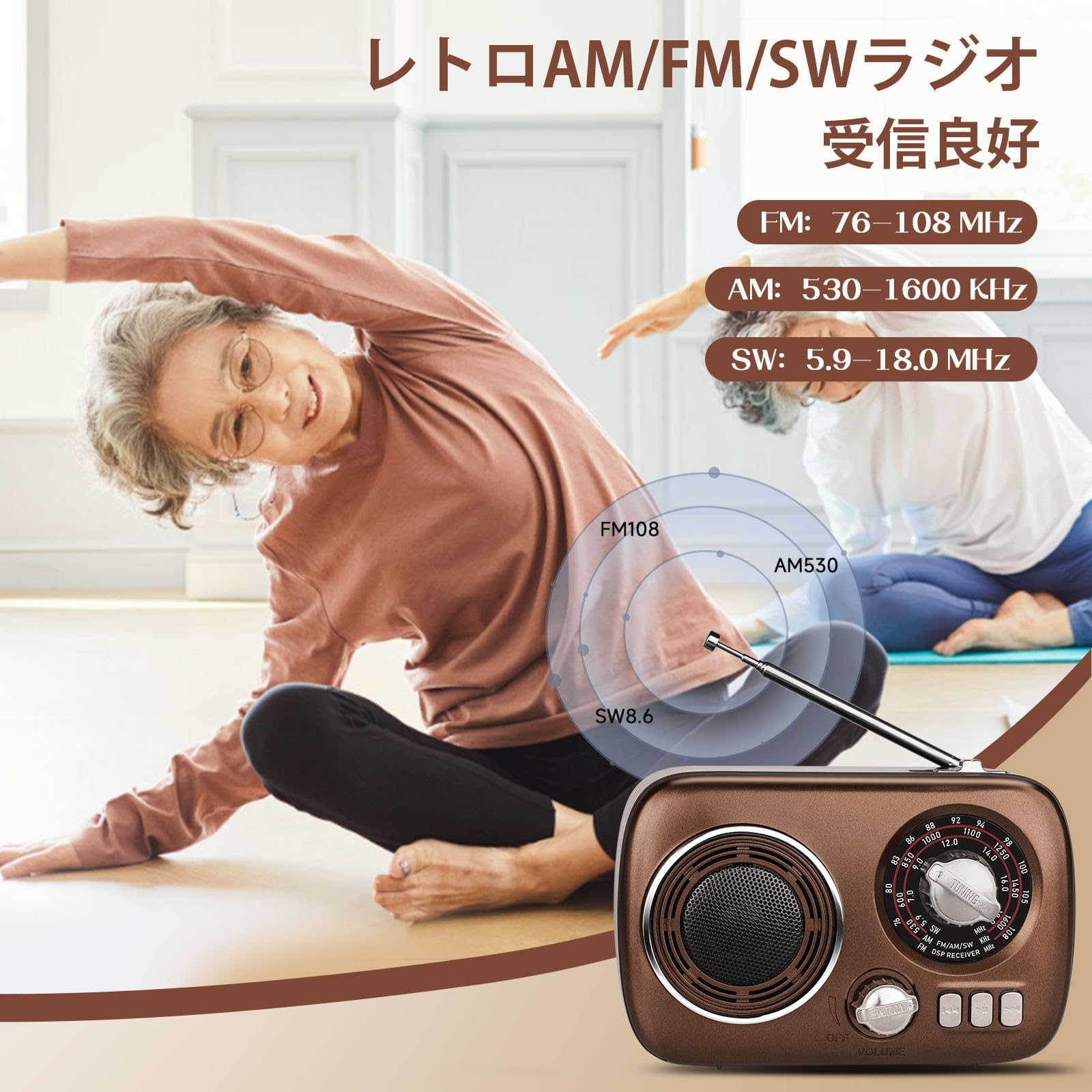 Gelielim 小型ポータブルラジオ AM/FM/SWラジオ MP3プレーヤー