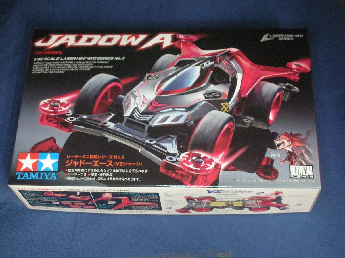 ミニ四駆 19802 クリヤーレッド フルレーザー ジャドーエース 500台限定 51VfALFSKrL._UF894,1000_QL80_.jpg