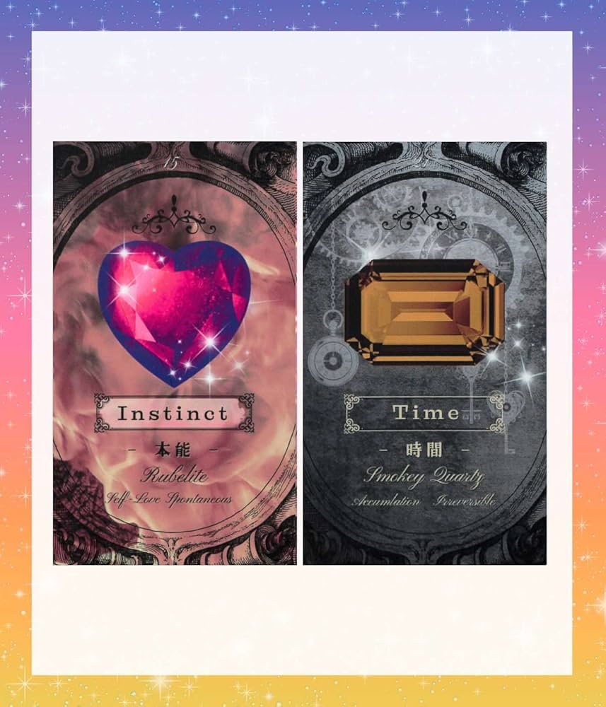 香月★オラクルカード 送料無料 オラクルカード 占い カード占い タロット 宝石女神の