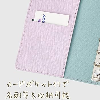 Amazon.co.jp: レイメイ藤井 システム手帳 カジュアルリフィル
