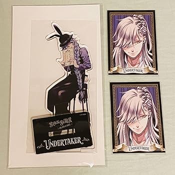 Amazon.co.jp: 黒執事 BLACK LABEL ビタラビショップ カフェ