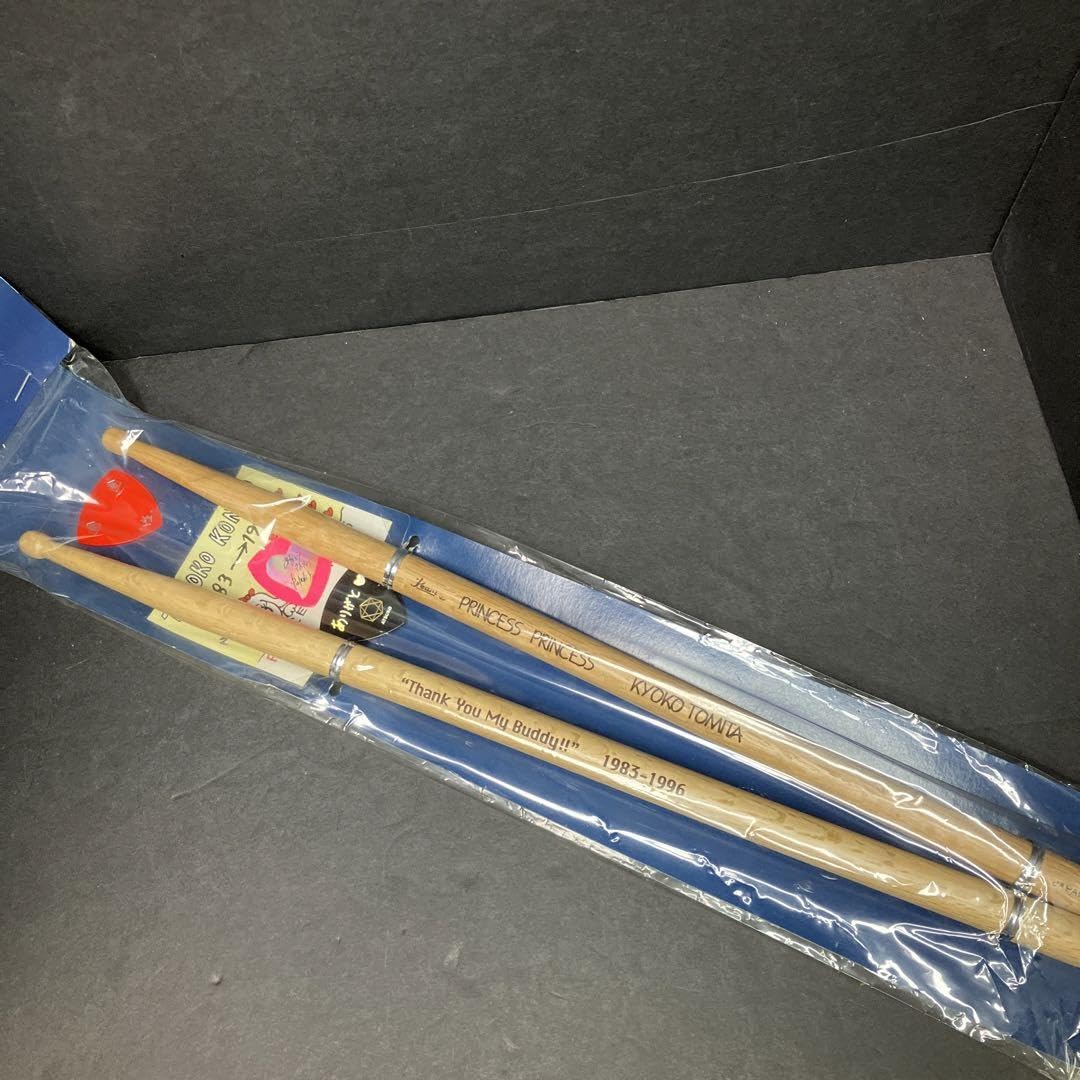 Pincess Princess プリンセス プリンセス ギターピック Pincess