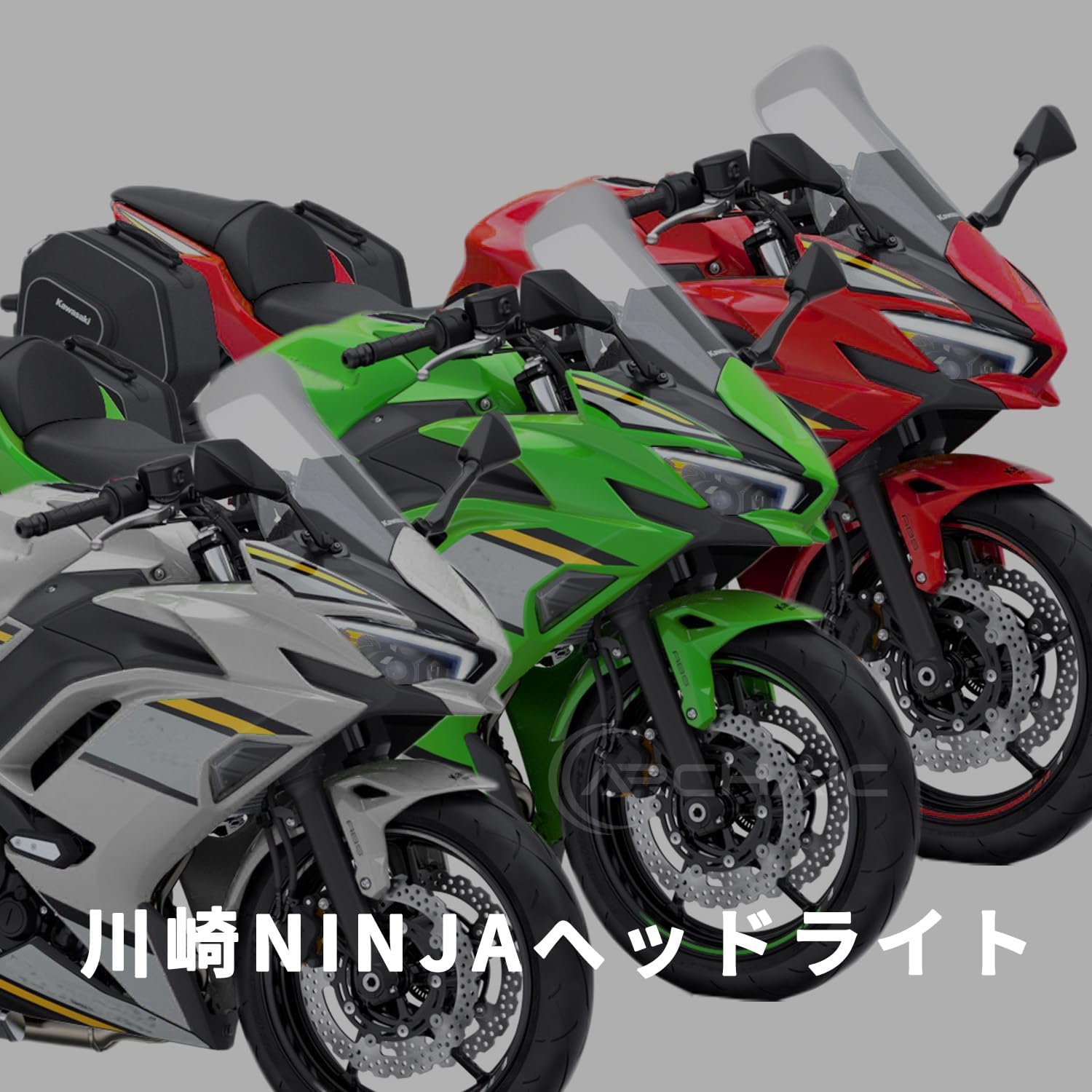Archaic Kawasaki Ninja 400/650/250/ZX-4R/ZX-25R/ZX-6R/Versys 650/1