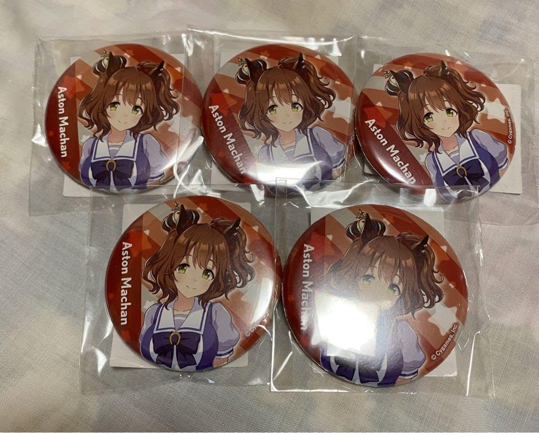 アストンマーチャン ハチャウマ缶バッジ 20個セット Amazon.co.jp: ウマ娘 アストンマーチャン 公式缶バッジ : おもちゃ