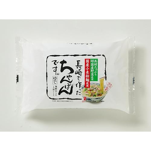 和泉屋 長崎で作ったちゃんぽんです。