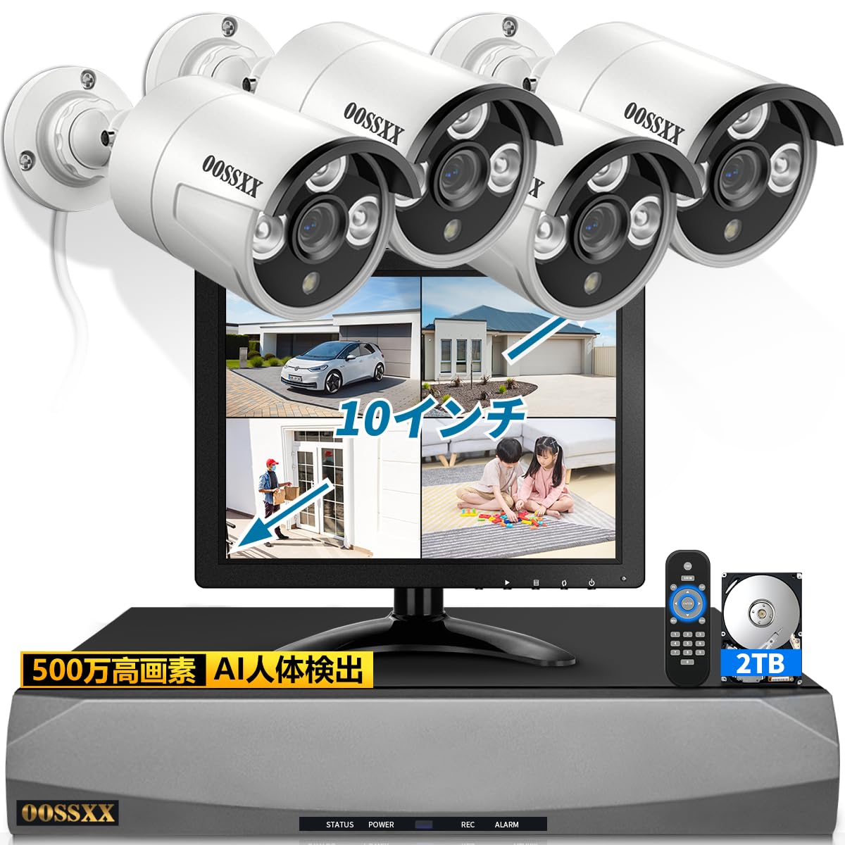 Amazon.co.jp: 【4K800万画素録画機・AI人体検知】 OOSSXX 有線 500万