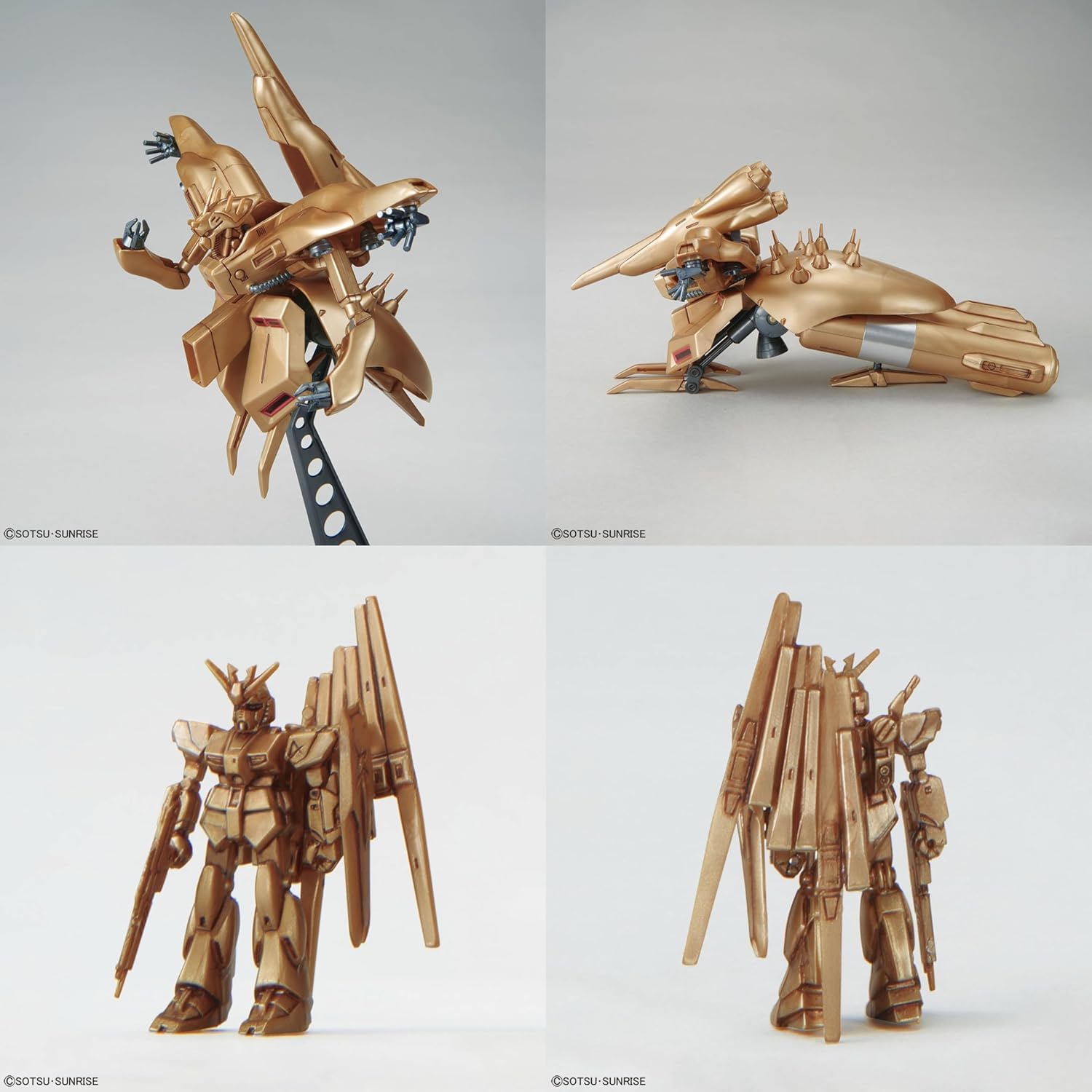 Amazon | 1/550 α・アジール [メタリック] プラモデル 機動戦士