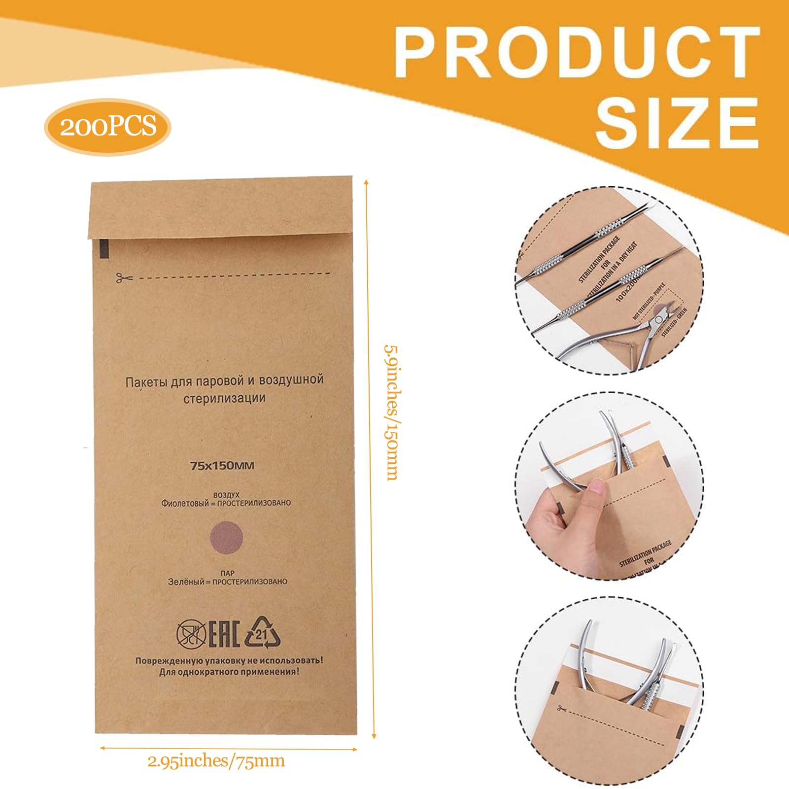 Lot de 200 Sacs de stérilisation jetables pour stérilisateurs à Ongles pour Machines de désinfection, cosmétiques et Outils à Ongles - 75 x 150 mm