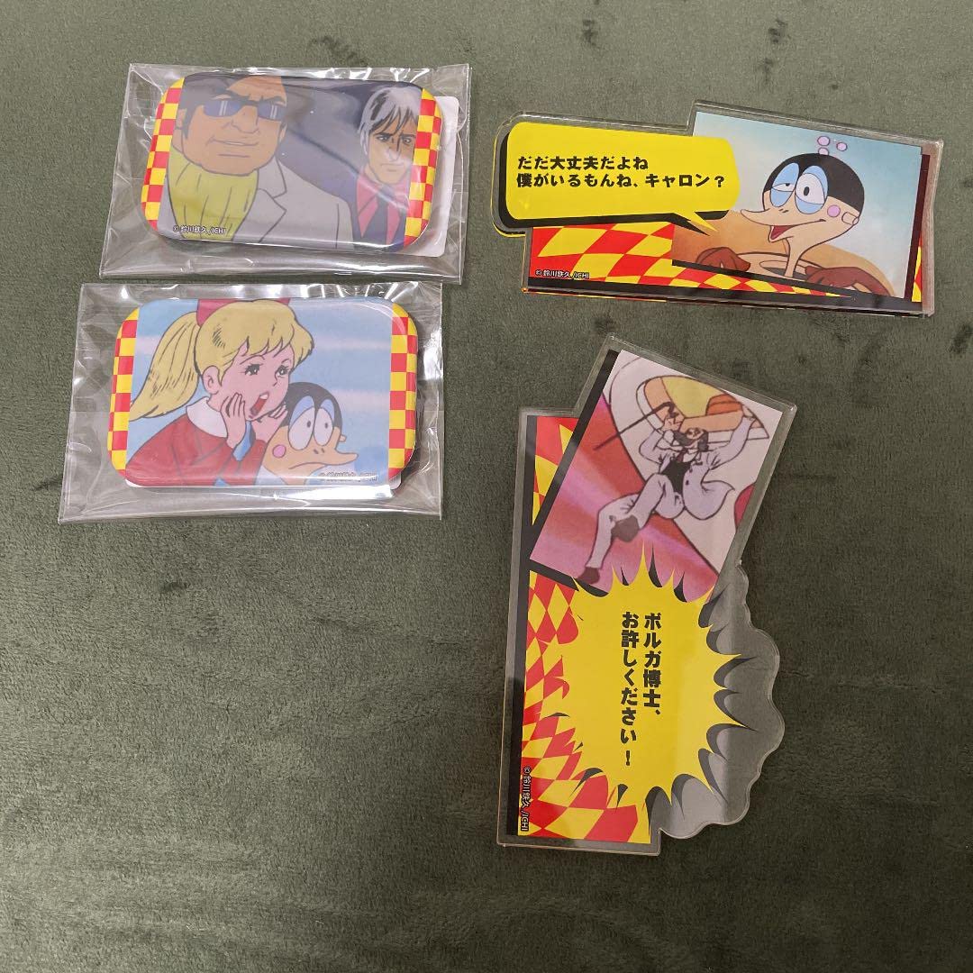 【未開封】チャージマン研！トレーディング缶バッジ 8個入り SAKAMOTO DAYS 缶バッジ 8個入BOX | 4573514546570 | ポスト