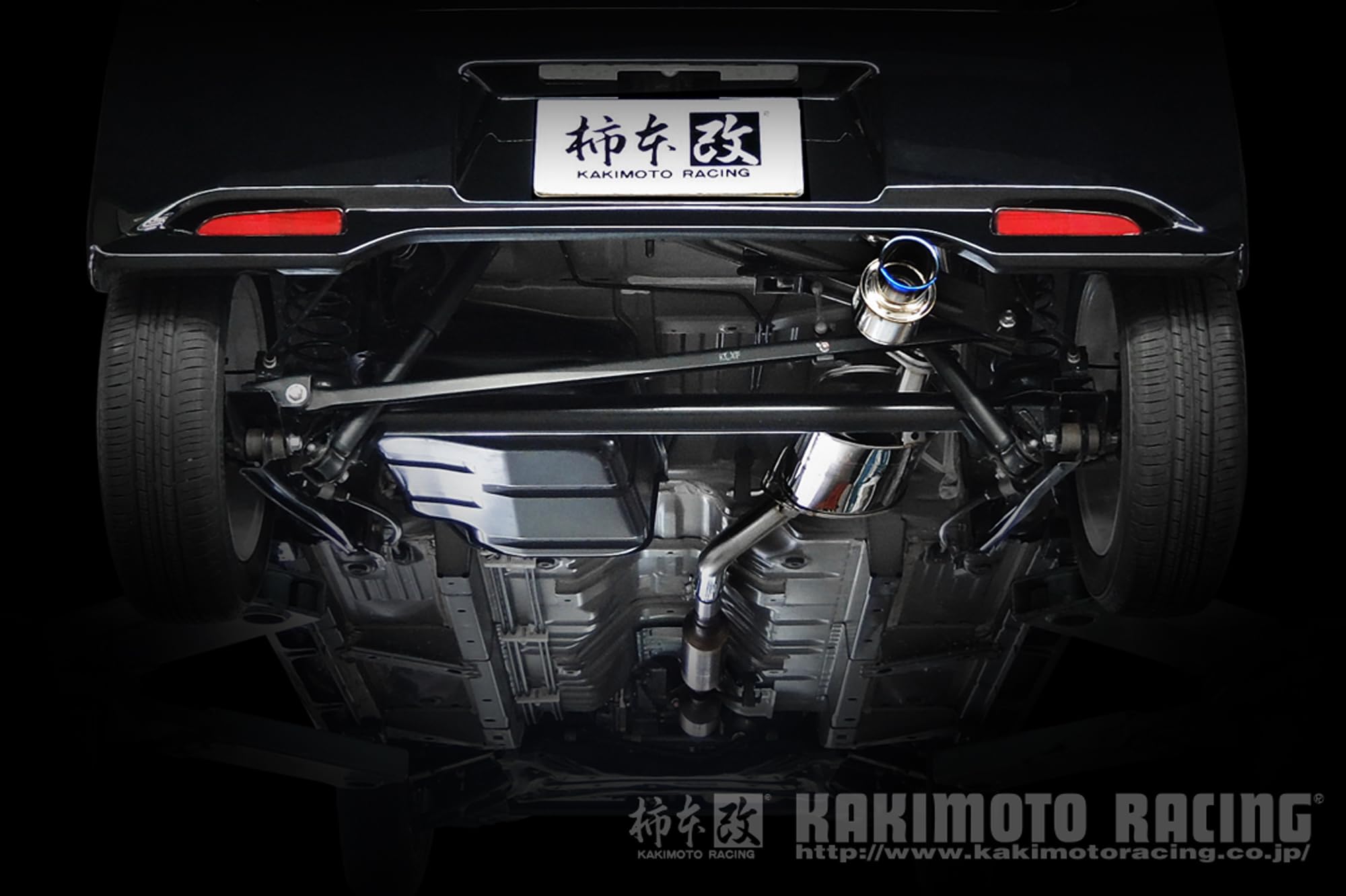 Amazon | 柿本改 ( KAKIMOTO ) マフラー【 GT box 06&S 】日産 デイズ