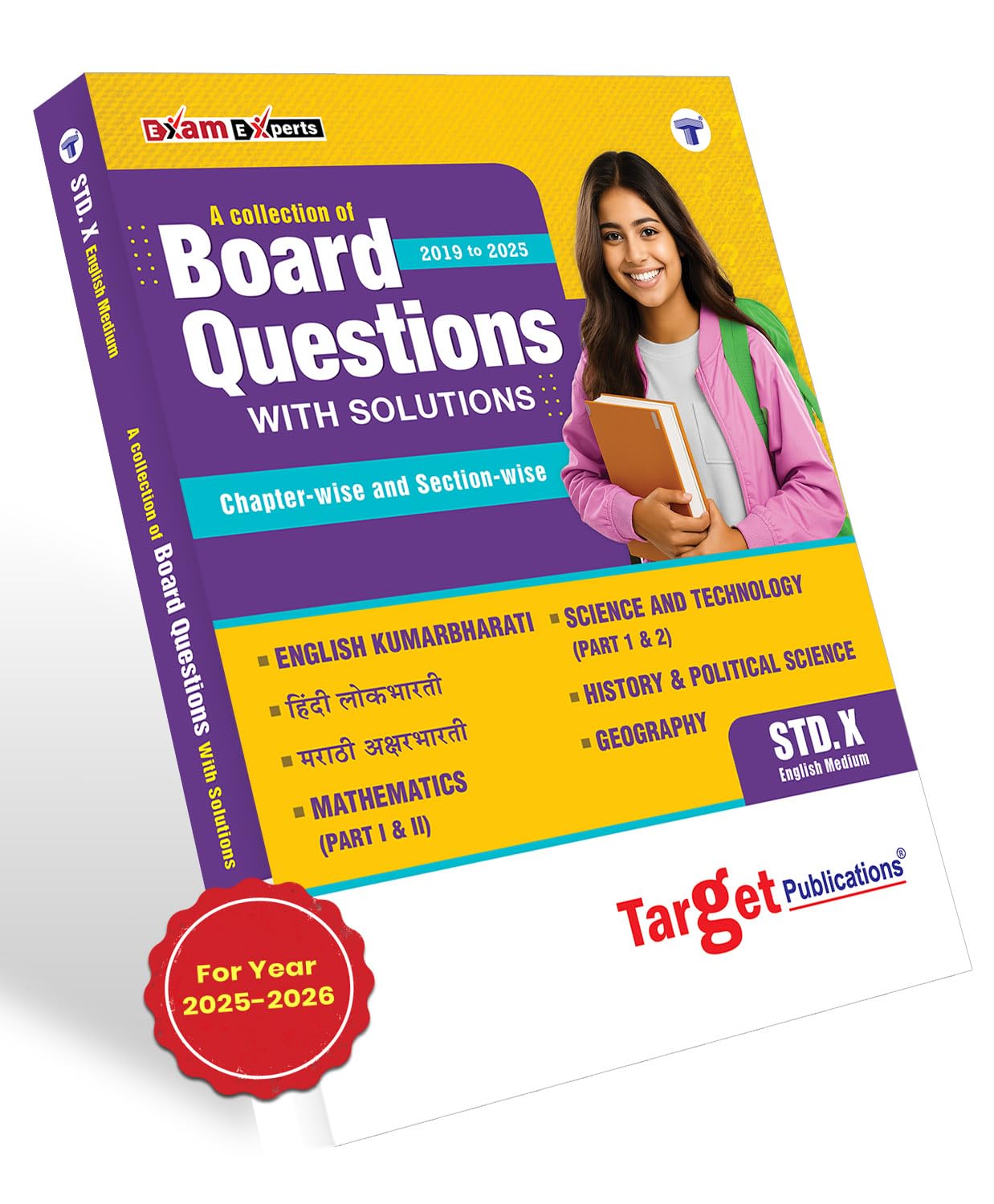 Std 10 Board Chapter Wise Questions with Solutions | SSC Topic Wise Board Questions All Subjects - 2019 to 2025 | English Medium | Based on Std X Maharashtra State Board