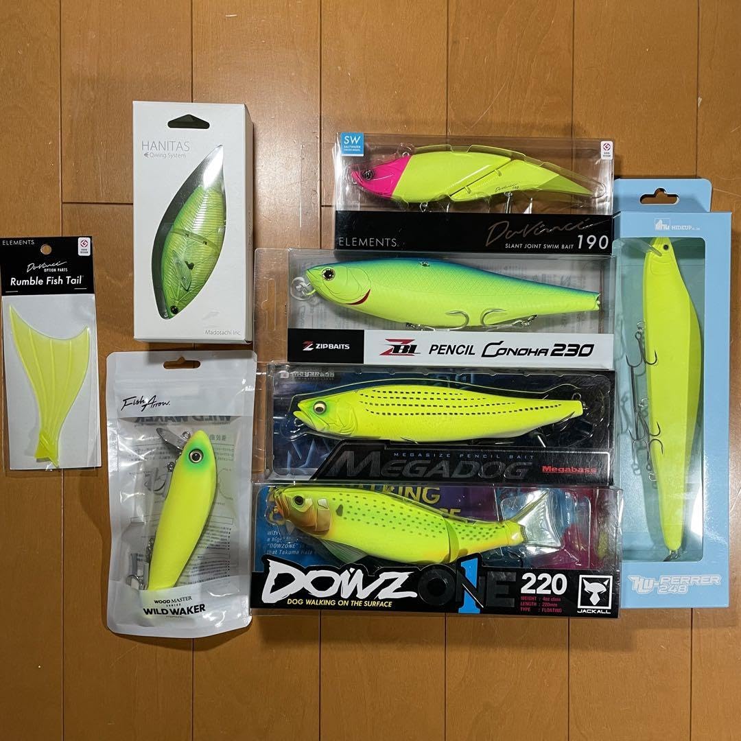 Amazon.co.jp: ビッグベイト チャートカラー 7点セット : スポーツ