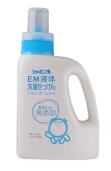シャボン玉EM 液体洗濯石鹸5L&EMシャンプー＆リンス詰め替え＆おまけ付き シャボン玉EM 液体洗濯石鹸5L&EMシャンプー＆リンス詰め替え