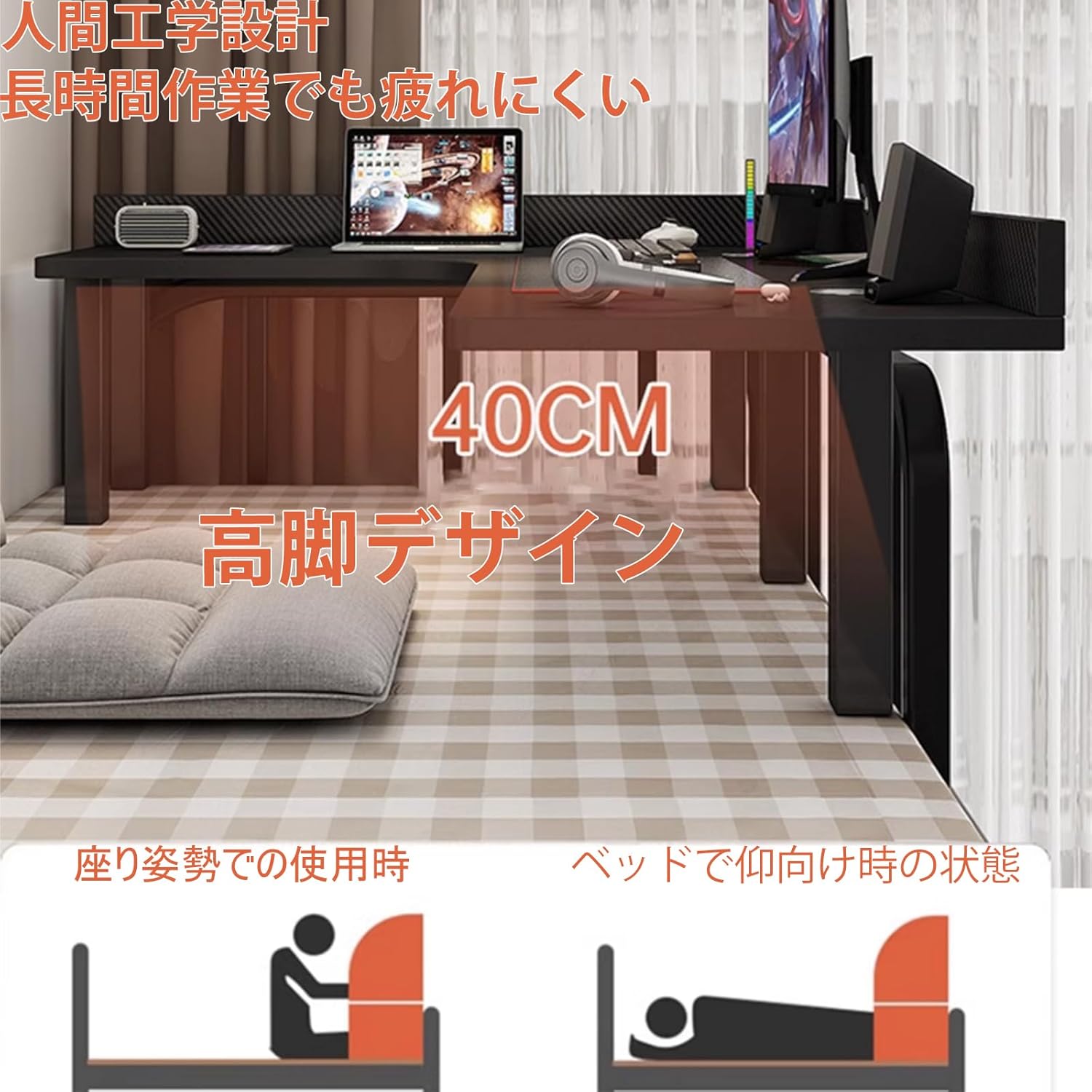 再】机 anthem desk 幅1000✖️奥行450✖️高さ720 再】机 anthem desk