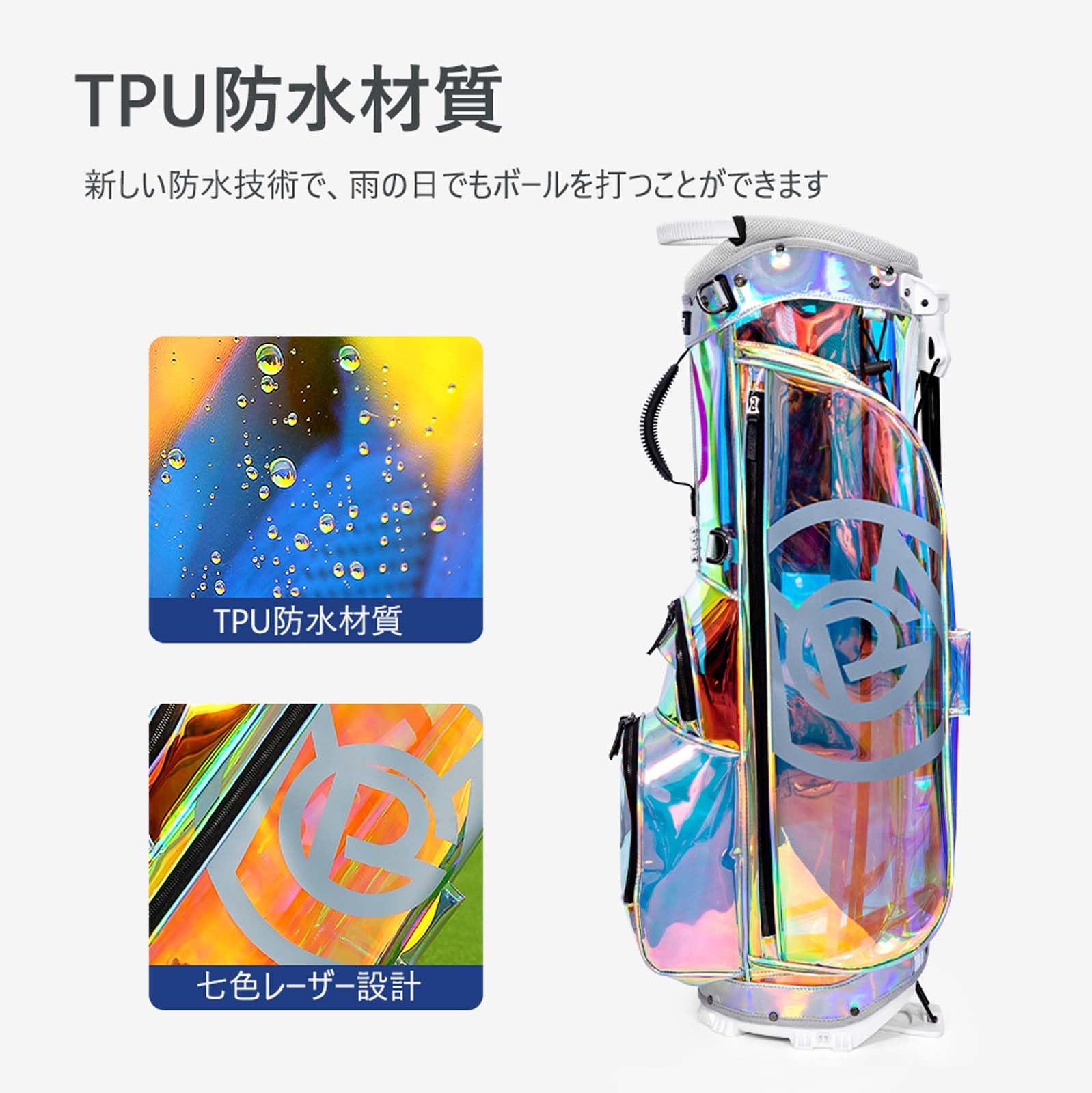 Amazon.co.jp: ゴルフバック キャディーバッグ スタンド付き 軽量