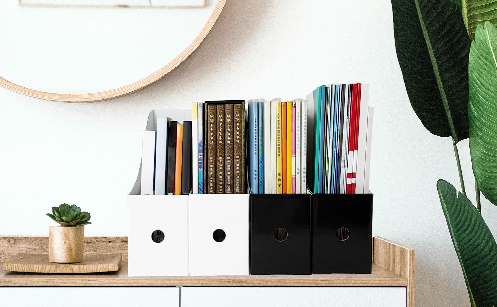 Limitliho 24 Stück Papp-Zeitschriftenhalter, Zeitschriftenhalter für Zuhause, Büro, Schreibtisch, 26,7 cm H × 26,7 cm L × 8,9 cm B Zeitschriftenaufbewahrungsbox (12 Stück weiß und 12 Stück schwarz)