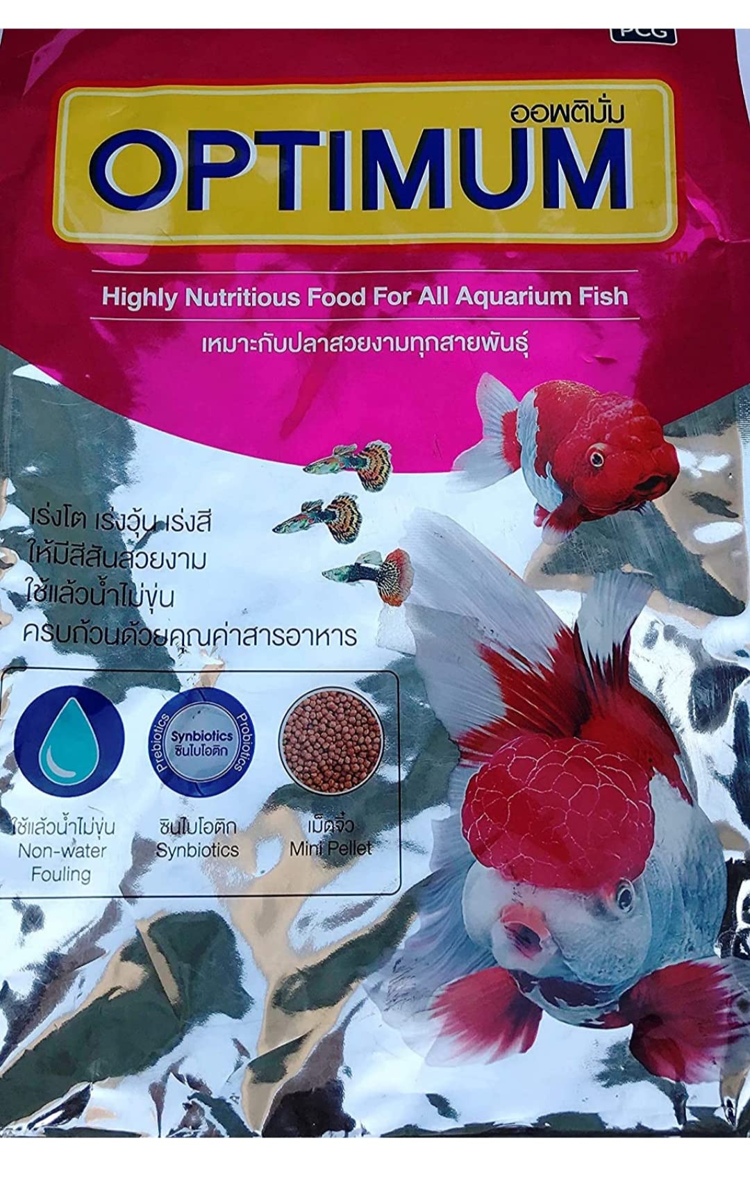 Dunk N Dogs Fish Food Optimum Fish Food Mini Pellet (500gm) (B0BDDYH5V9) Amazon Price History, Amazon Price Tracker