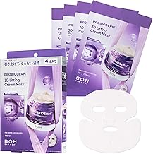 BioHeelbo (BOH) ProbioDerm 3D Lifting Cream Mask Set of 4 Moisturizing, Firm, Elastic, Lift, Dry Skin, Aging Care, Korean Cosmetics, Face Mask