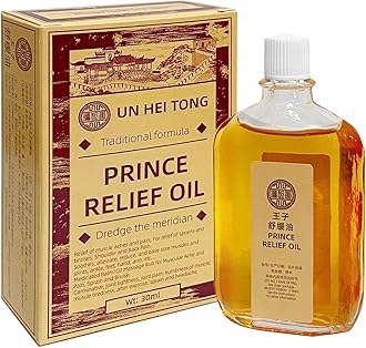 UN HEI TONG Prince Relief Oil