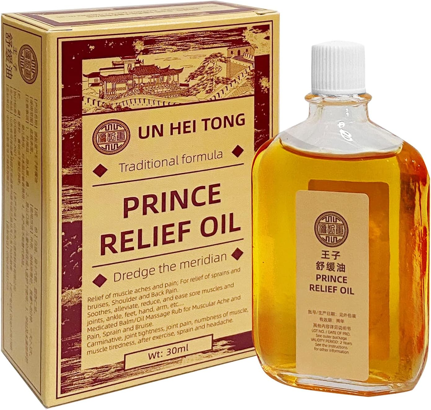 – Prince Relief Oil (30ml Since 1796)