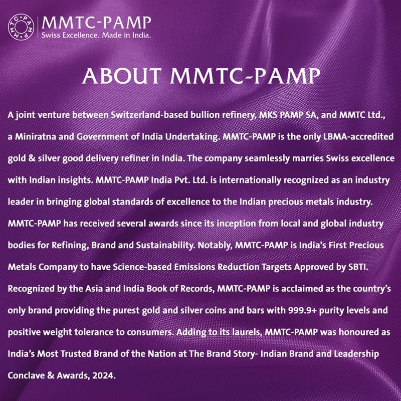 Image of MMTC PAMP 1g 24K (999.9+) Purest Rose Gold Oval Coin, 1g Gold Coin