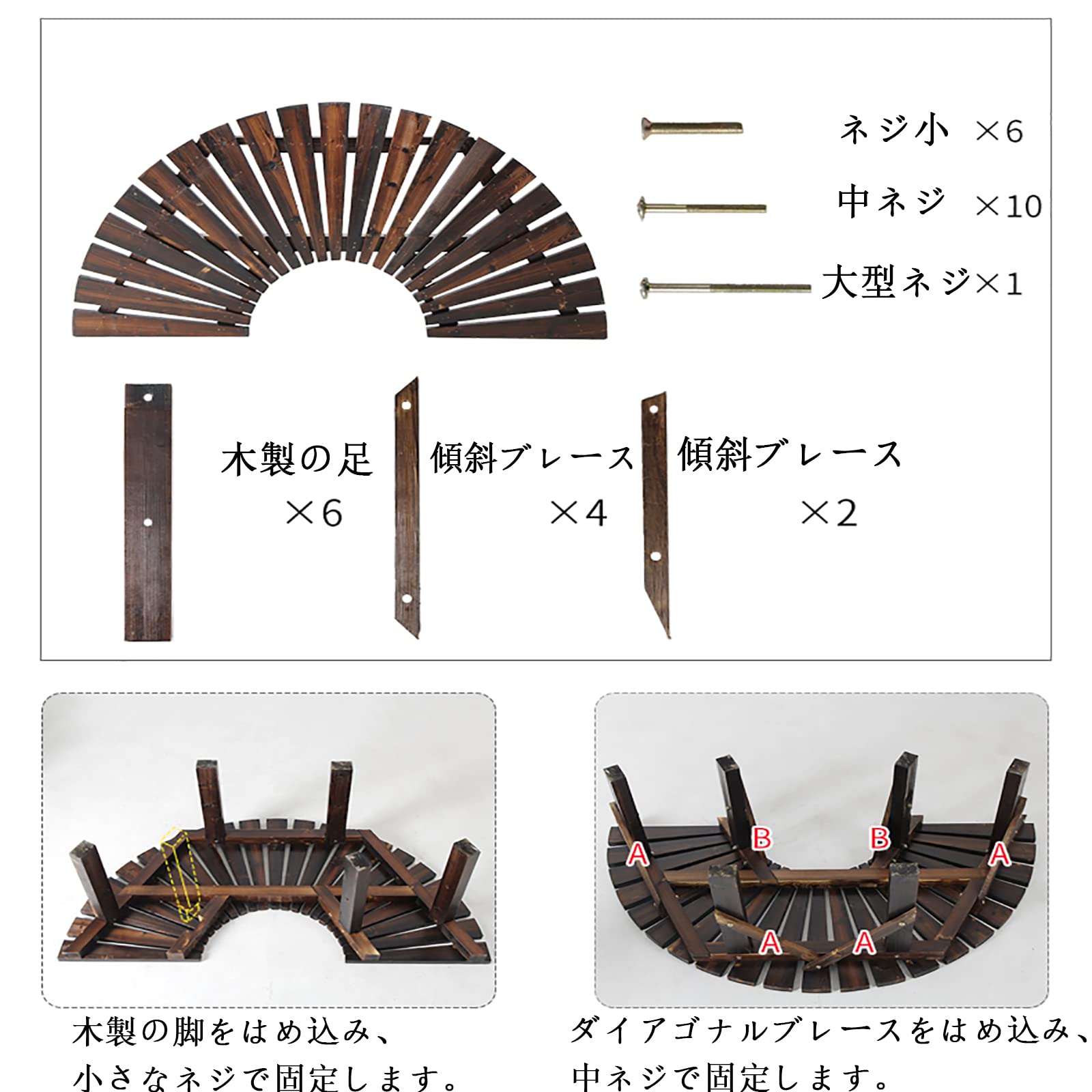Amazon.co.jp: REBOTZ ガーデンベンチ 木製公園ベンチ 屋外ガーデン