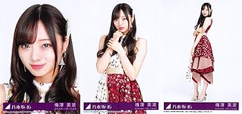 Amazon.co.jp: 【梅澤美波】 公式生写真 乃木坂46 今が思い出になる