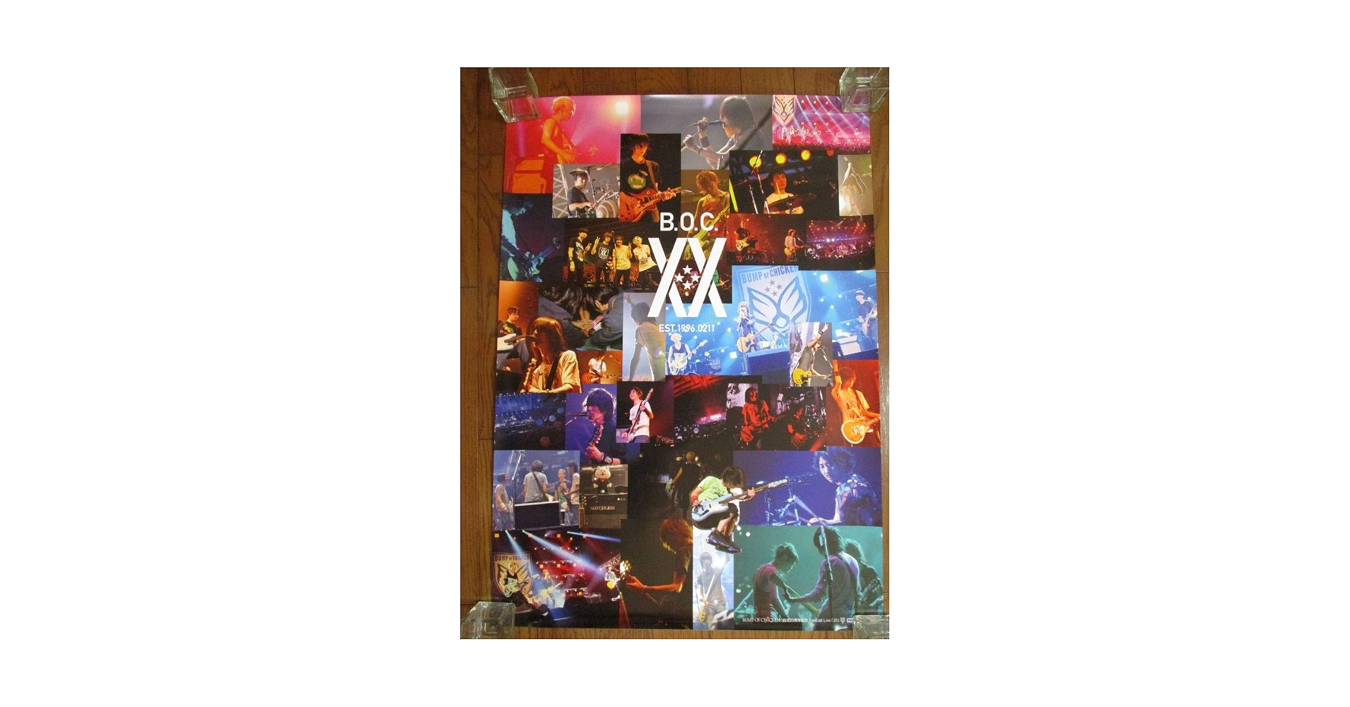 Amazon.co.jp: BUMP OF CHICKEN 結成20周年記念 Special Live 20