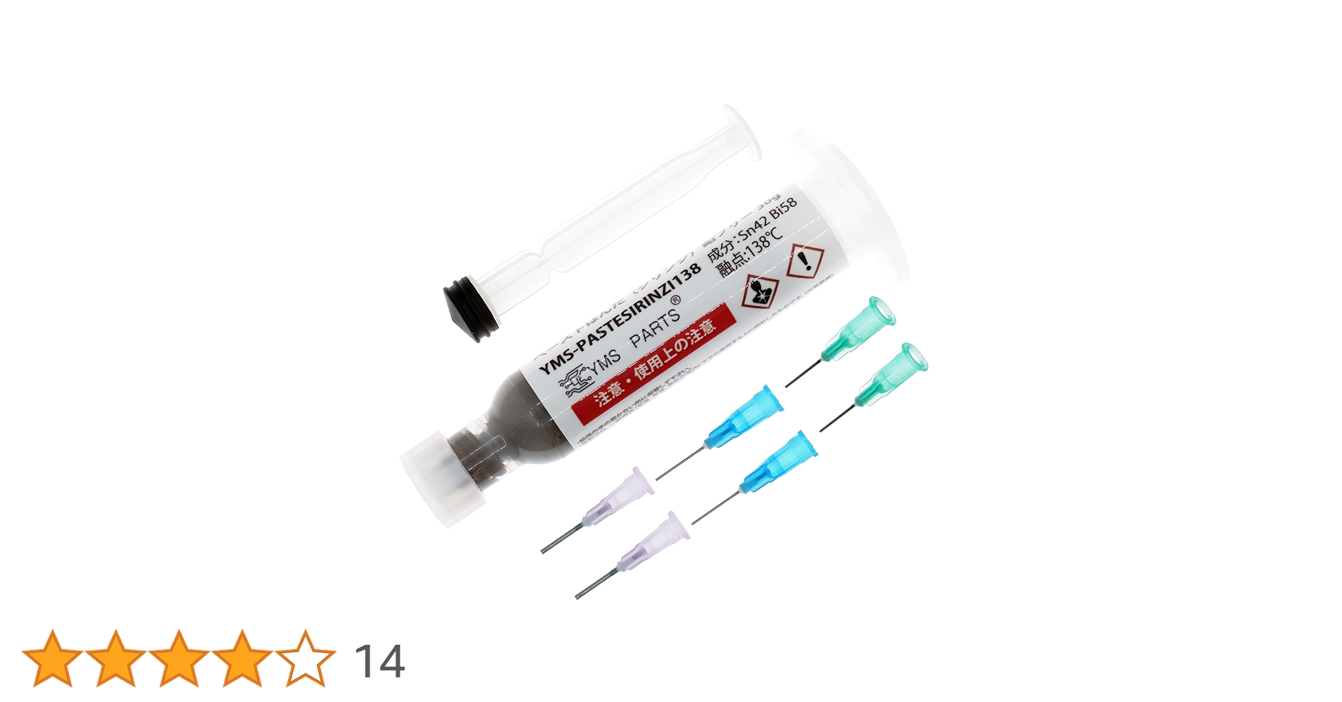 ぱんだ 715T3SVK6eL.jpg_BO30,255,255,