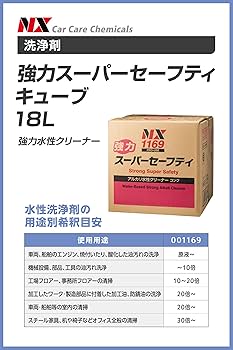 いちごみるくさん専用 ☆F029 イチゴミルク 3ml【ゆうパケット】 | ネイル通販
