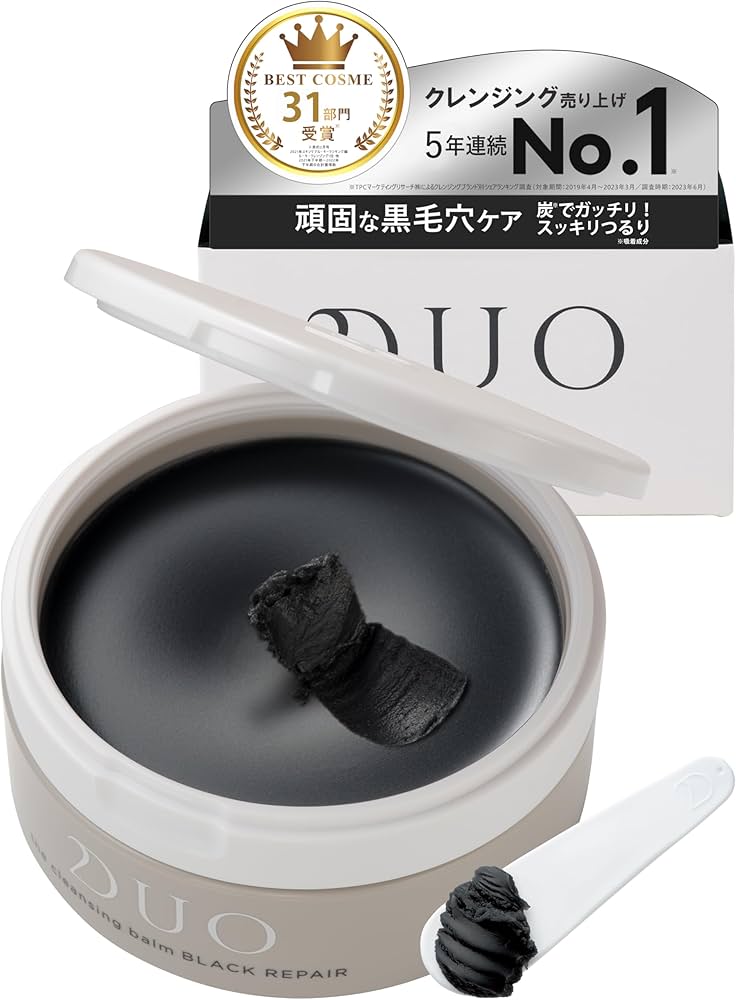 【未開封】デュオ ザ クレンジングバーム ブラックリペア 90g×5個セット DUO ザクレンジングバームブラックリペア90g 5個