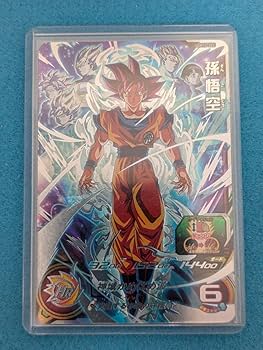 Amazon.co.jp: スーパードラゴンボールヒーローズ UGM10-SEC 孫悟空 2