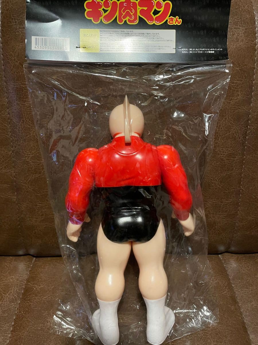 ファイブスタートイ　キン肉マン くっきー NSCキン肉マン くっきー別注カラー/キン肉マンさんVer.」11/3