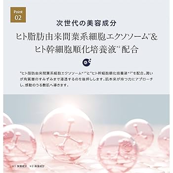 パック・フェイスマスク OCEAN Amazon.com : OCEAN REEF - Space Extender All Cobalt IDM Full