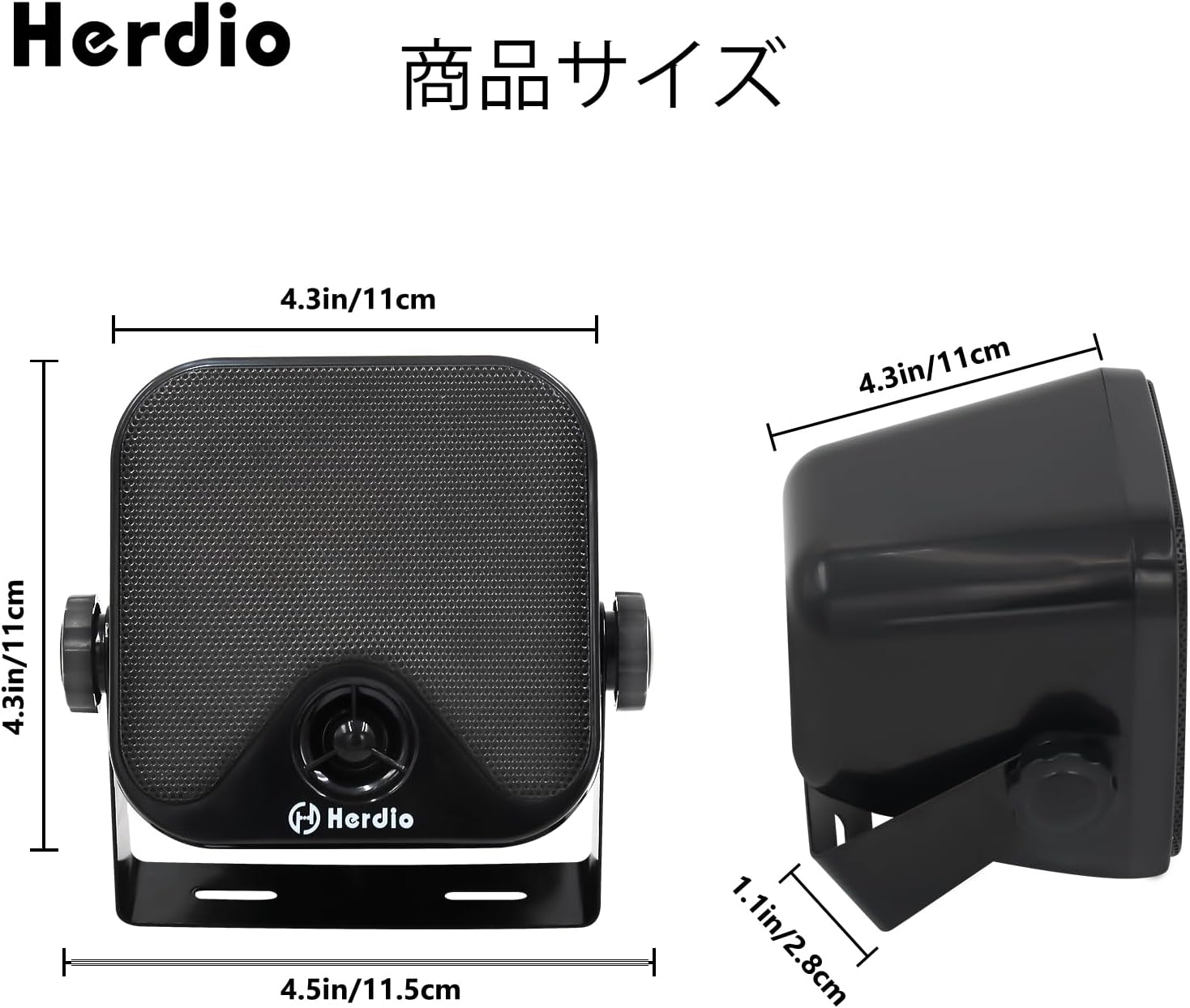 Diagram showing the precise dimensions of the Herdio speaker in both front and side views, with measurements in inches and centimeters.