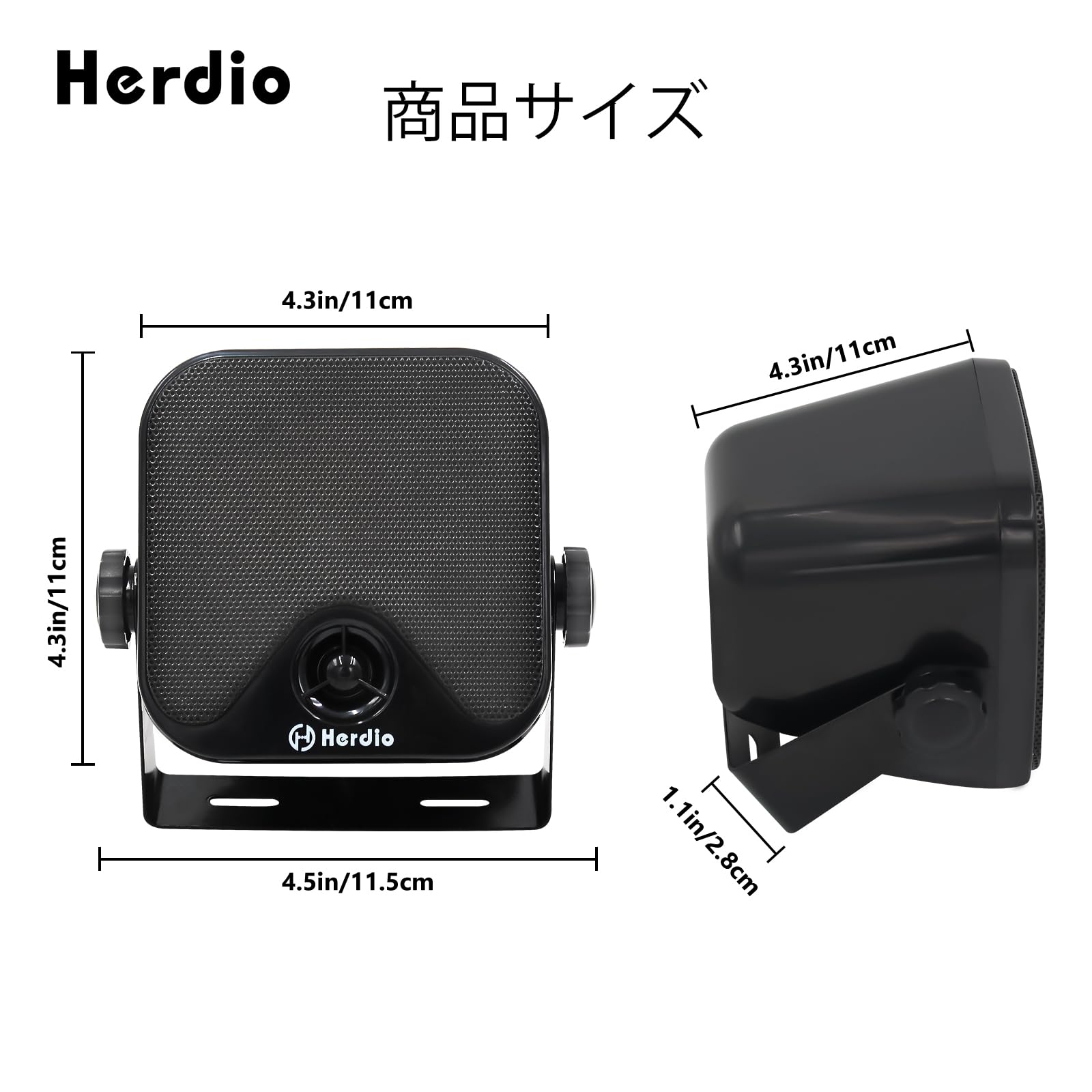 スピーカー+ 100W 2Way Amazon.co.jp: Herdio 100W HIFI 2-Way防水型4インチ スピーカー