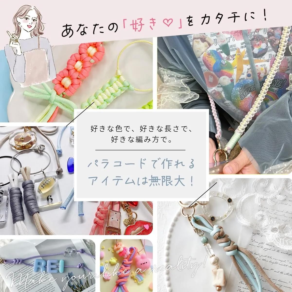 Amazon.co.jp: GreenOcean パラコード まさる印のパラコード 10m 4mm 7