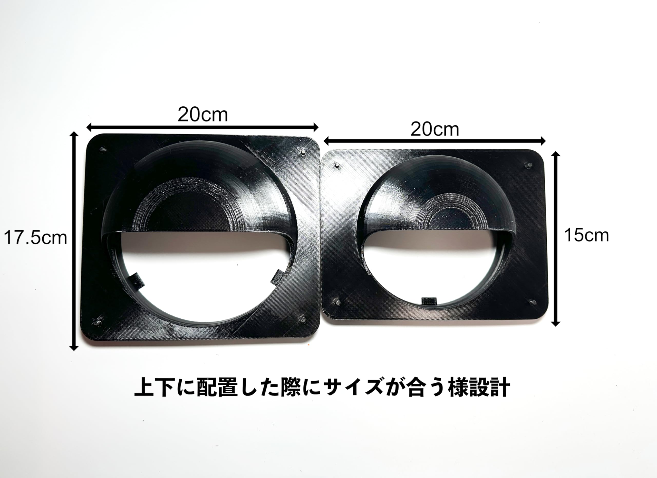 Amazon.co.jp: EcoFlow WAVE 3 and 2 互換品 排気吸気ダクト (リア窓用