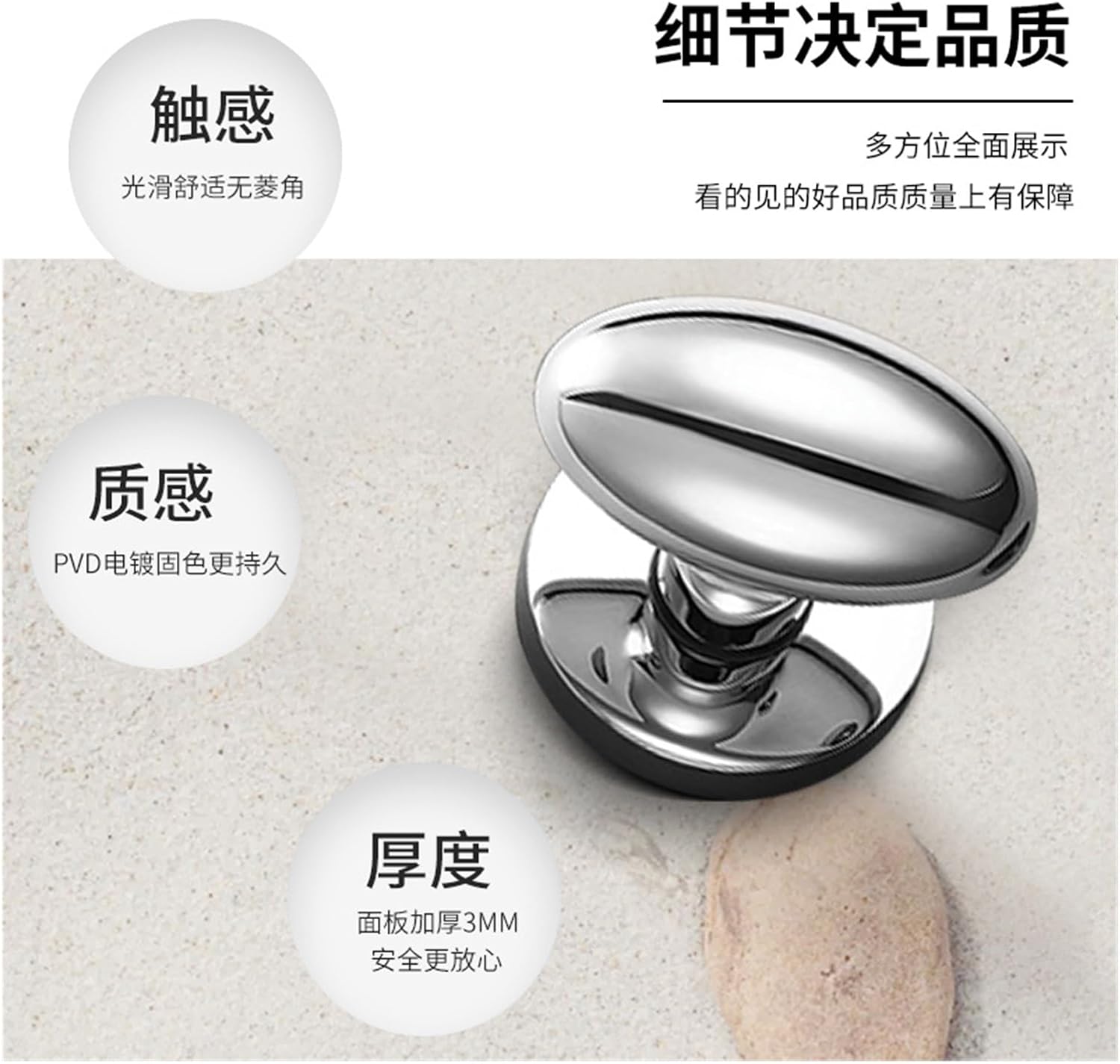 Room Door Lock Silver Split Lock Indoor Bathroom Ball Door Lock Silent Lock Toilet Magnetic Bedroom Complete Set(Bright Chrome 5845 Mechanical)