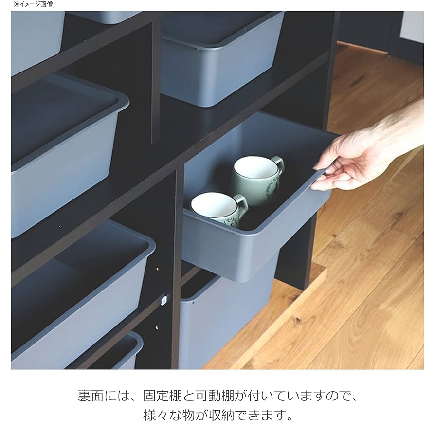 【5/19まで】ダークブラウン 食器棚　大川家具　東馬家具 5/19まで】ダークブラウン 食器棚 大川家具 東馬家具 キッチン