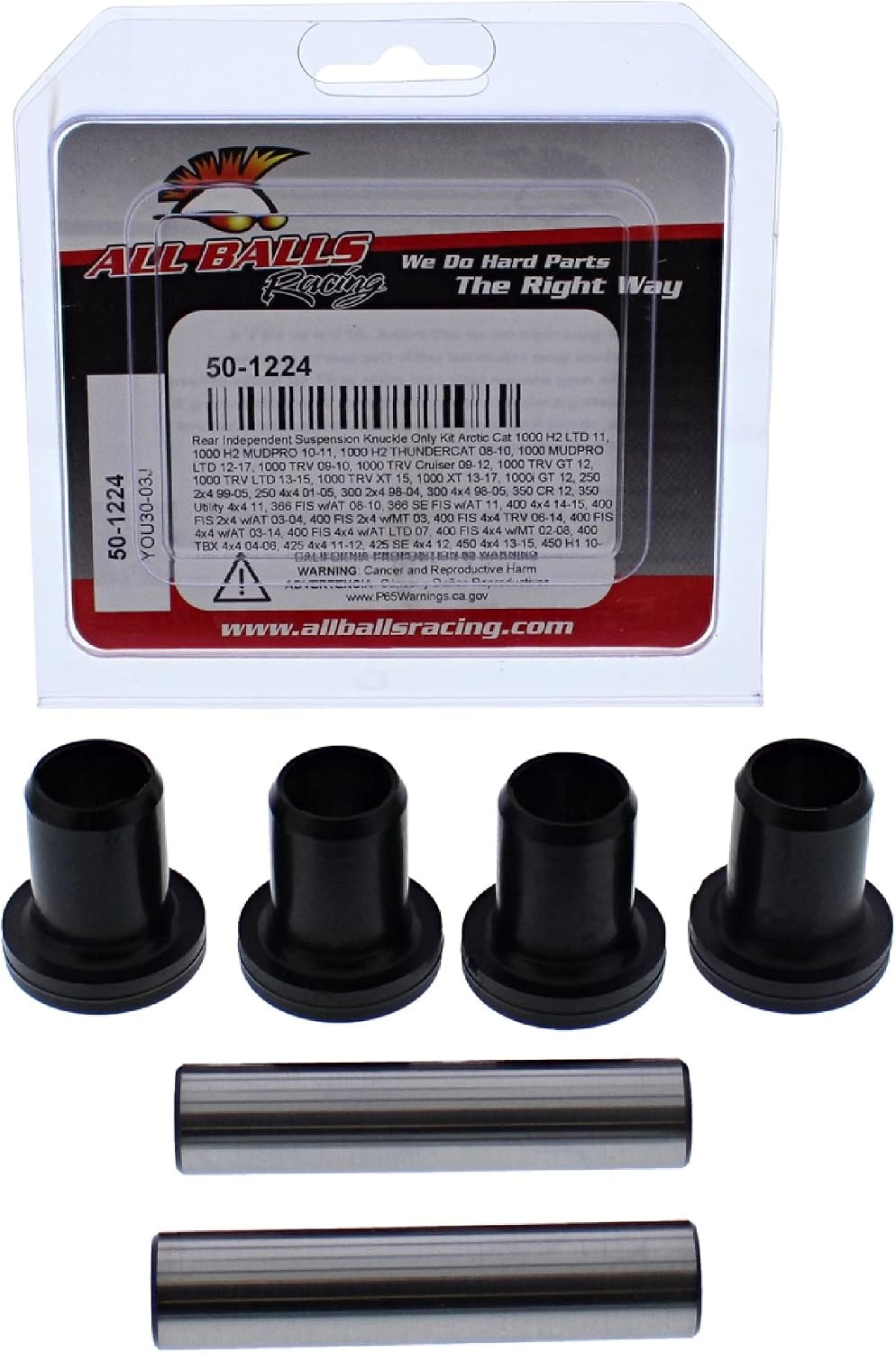 All Balls Rear Independent Knuckle Side Kit (50-1224) Replacement For Arctic Cat 1000 H2 LTD 2011, 1000 TRV Cruiser 2009-2012, 1000 TRV GT 2012, 1000 TRV LTD 2013-2015, 1000 TRV XT 2015