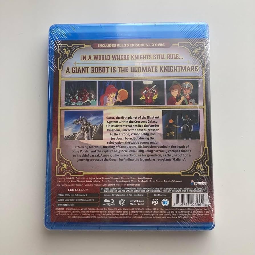 【機甲界ガリアン】全25話+OVA3話BOX！北米版　Blu-ray Amazon.co.jp: 北米版 【機甲界ガリアン】 全25話+OVA3話BOX